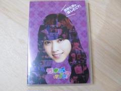 2025年最新】乃木坂ってどこ dvdの人気アイテム - メルカリ