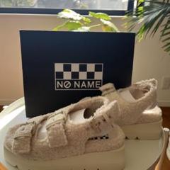 新品！ NO NAME 37/23.5 最終価格 ジャヴァフレックス ニット 白