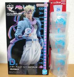 専用出品【未開封】一番くじ ジョジョ シーザー 楽天市場】【未開封】一番くじ ジョジョの奇妙な冒険 D賞
