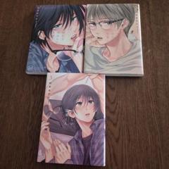 やたらやらしい深見くん 1.2.3巻セット BL　商業bl