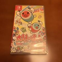 太鼓の達人 Nintendo Switchば～じょん