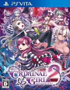 【VITA】クリミナルガールズ2