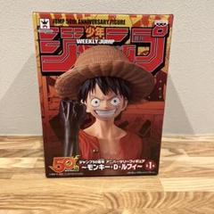 中古】【未開封】ジャンプ50周年アニバーサリーフィギュア
