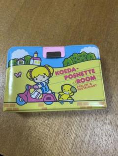昭和レトロ　ミニチュア　タカラ　スヌーピー　ドールハウス　ポシェットルーム 昭和レトロ ミニチュア タカラ スヌーピー ドールハウス