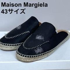 美品　Maison Margiela エスパドリーユ　サンダル　43サイズ