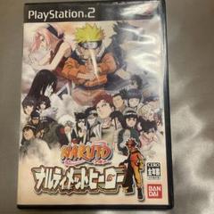 PS2 ナルティメットヒーロー