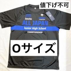 2025年最新】AllJapan tシャツの人気アイテム - メルカリ