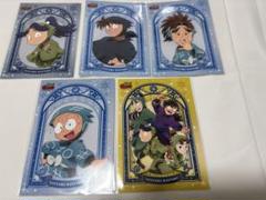 忍たま乱太郎 ランダムブロマイド〜星座の段〜第5弾 いて座・やぎ座 L判