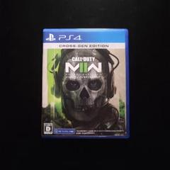 PS4 Call of Duty: Modern Warfare II