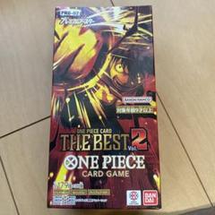 ONE PIECE CARD THE BEST Vol.2 テープ付きBOX