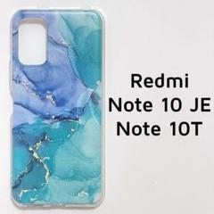 Redmi Note10JE 10T クリア 青緑 マーブル カバー /