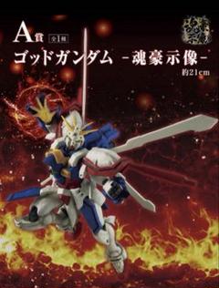 機動武闘伝 Gガンダム　一番くじ　A賞　ゴッドガンダム Amazon.co.jp: 一番くじ 機動武闘伝Gガン.ダム 30th Anniversary