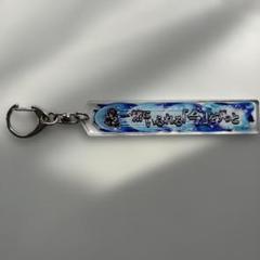 ディシディア FF リノア アンジェロ 称号 アクリルキーホルダー 7月限定】ディシディア FF リノア アンジェロ 称号 アクリル