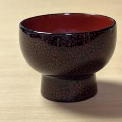 縄胎乾漆 松島孝作 漆器ぐい呑み 縄胎乾漆 松島孝作 漆器ぐい呑み