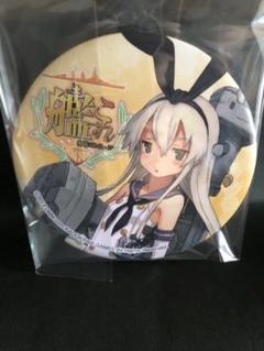 【ひな】艦これ 缶バ まとめ売り ひな様専用】艦これ 缶バ まとめ売り - メルカリ