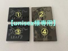 アークテリクス LEAF ワッペン ベルクロ ブラック 非売品 ARC'TERYX LEAF 刺繍ブラック ベルクロパッチ ワッペン｜Yahoo