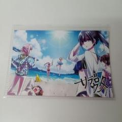 citrusさま専用特典 citrusさま専用特典 （購入特典付き】citrus＋（6）特装版【2024