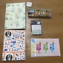 文具博購入　ペンケース　ブックカバーなどセット