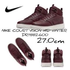 値下げ NIKE ナイキ コート ビジョン MID ウィンター 27cm 未使用 楽天市場】ナイキ コート ビジョン MID ウィンター メンズ