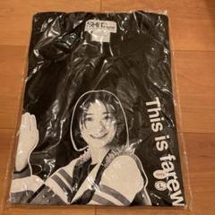 レア］BiSH ニット新品未使用リンリン