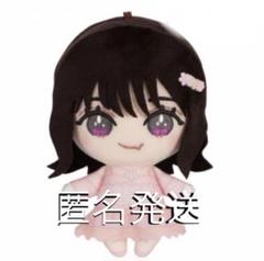 【本日限定】イコラブ 野口衣織 ぬいぐるみ イコラブ =LOVE 野口衣織 ぬいぐるみ マスコット ちびぬい 2025