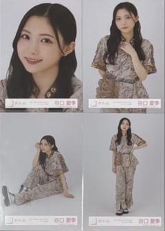 櫻坂 櫻坂46 生写真 4th tour オープニング衣装 谷口愛季 コンプ
