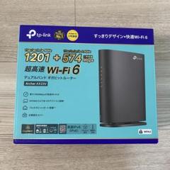 【美品】TP-Link AX23V Wi-Fi 6 ルーター