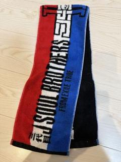 EXILE 三代目 SECOND タオル4点 まとめ売り