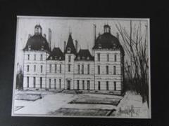 ベルナール・ビュッフェ【Chateau de Brissac】 ベルナール・ビュッフェ【Chateau de Brissac】