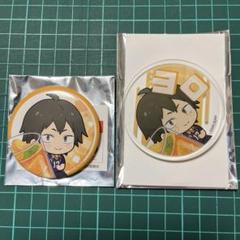 ハイキュー　アニメイトカフェ　サマースタイル　アクリルスタンド　缶バッジ ハイキュー アニメイトカフェスタンド 缶バッジ月島蛍 - メルカリ