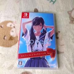 Switch LOVER KISS コスチュームデラックスパック ラヴアール