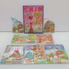 高徳瑞女 ポストカード しおり セット たかとくみずめ 神戸 異人館 絵はがき