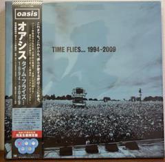 オアシス　タイム・フライズ…1994-2009 スカイブルー・カラーヴァイナル
