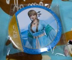 真・三國無双 王元姫 缶バッジ 仙界 冥界 アプリ カフェ 限定 晋 2025年最新】王元姫の人気アイテム - メルカリ