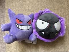2025年最新】ポケモン ぬいぐるみ ゲンガーの人気アイテム