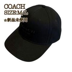 【新品同様】COACH ブラック ベースボールキャップ 楽天市場】ベースボールキャップ（ブランドコーチ）の通販