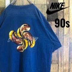 超絶レア USA製 90s ナイキ 風車 バックプリント OLD Tシャツ