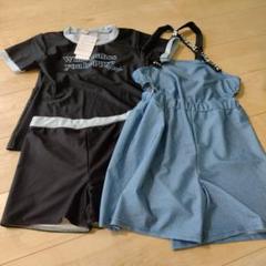 セパレート　水着　150 エンジェルラブ　アルジー　ラブトキ　ジェニィラブ