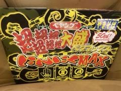 ペヤング 超超超超超超大盛ペタマックスにんにくMAX - メルカリ