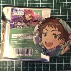 あんスタ　天満光　バレンタイン缶 あんスタ バレンタイン まるかく缶バッジ 缶バッジ ショコラ