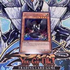 遊戯王 韓国語版　スーパーレア以上　約2000枚 まとめ売り セット　処分 大量 遊戯王 韓国語版 スーパーレア以上 約2000枚 まとめ売り セット