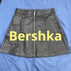 Bershka ミニスカート XS 美品！のサムネイル