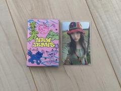2023 BUNNIES CLUB ファンクラブキット 特典付き 2023 BUNNIES CLUB ファンクラブキット newjeans - メルカリ