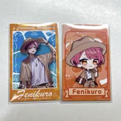 ちょこらび ふぇにくろ グッズまとめ売り 2025年最新】ふぇにくろグッズの人気アイテム - メルカリ