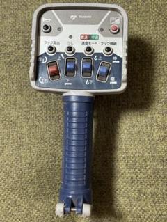 2025年最新】RCS-FT1の人気アイテム - メルカリ