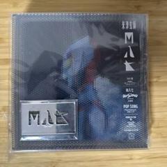 米津玄師 M八七 映像盤 初回限定