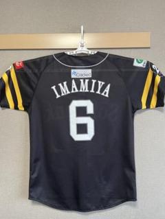 【新品未開封】福岡ソフトバンクホークス 今宮健太 ビジターユニフォーム L 福岡ソフトバンクホークス 今宮健太 ビジターユニフォーム