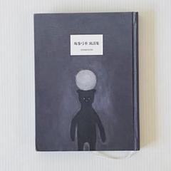 坂巻弓華　原画　ペインティング お得】 坂巻弓華 原画 NADiff） - 個展「裏側」 （坂巻弓華