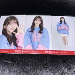 菅原咲月 静岡限定 生写真 コンプ 菅原咲月 生写真 コンプ actuallyの通販 by nogi shop｜ラクマ