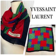 YVES SAINT LAURENT 大判スカーフ 125cm×125cm Yves Saint Laurent 大判スカーフ - メルカリ